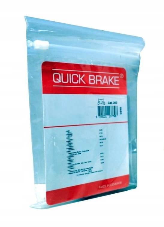 Направляющие суппорта комплект QUICK BRAKE 1100
