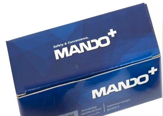 Колодки тормозные барабанные MANDO MLD09