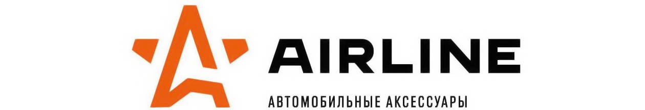 Запчасти AirLine