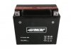Аккумулятор 4-ride YTX20L-BS 4RIDE (фото 3)