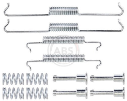 Ремкомплект гальмiвних колодок A.B.S. 0041Q