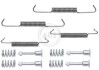 Комплектующие, стояночная тормозная система A.B.S. 0793Q (фото 1)