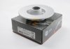 Тормозной диск - A.B.S. (92154400 / 7701207823) A.B.S. 17542 (фото 1)