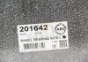 Підшипник маточини задн. Mazda 3/6/CX-5 11- A.B.S. 201642 (фото 3)