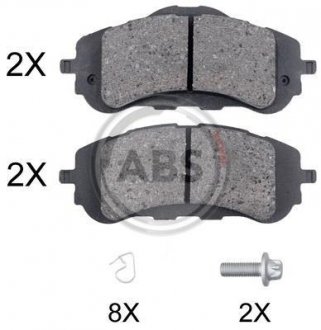 Колодки дискового тормоза A.B.S. 35018 (фото 1)