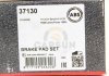 Колодки дискового тормоза A.B.S. 37130 (фото 4)