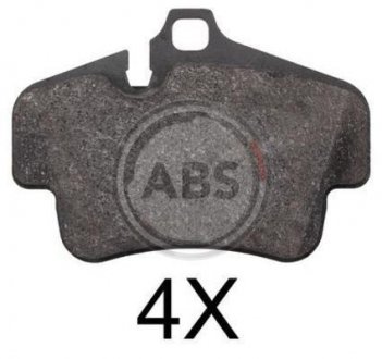 Колодки дискового тормоза A.B.S. 37823