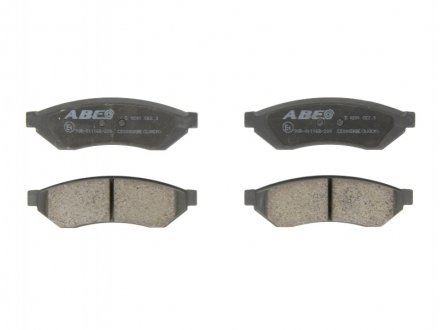 Комплект гальмівних колодок, дискове гальмо ABE C20005ABE (фото 1)