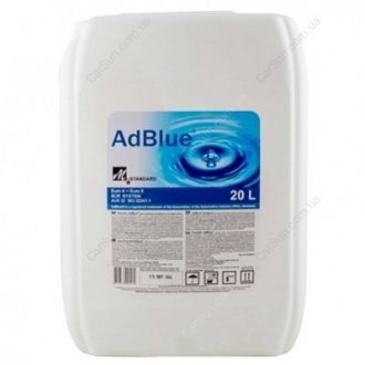 Жидкость AdBlue для снижения выбросов оксидов азота (мочевина), 20 л - (A004989042015) AdBlue Беларусь 501579 (фото 1)