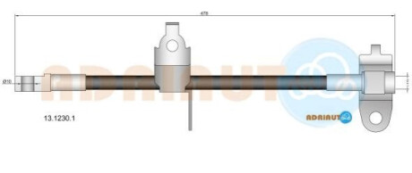 Гальмівний шланг ADRIAUTO 13.1230.1