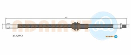 Шланг гальмівний передн. GLK-CLASS 08- ADRIAUTO 2712071 (фото 1)