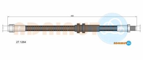 Шланг гальм. передн. C204 ADRIAUTO 271264 (фото 1)
