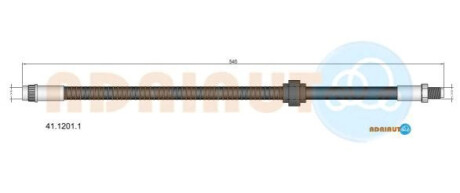 Шланг тормозной пер. MASTER II ADRIAUTO 4112011