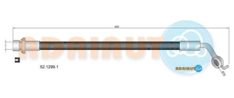Автозапчастина ADRIAUTO 52.1299.1