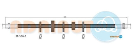 Автозапчасть ADRIAUTO 5512091 (фото 1)