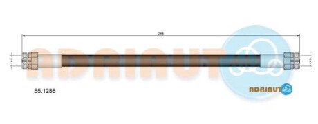 Шланг тормозной задний SKODA YETI 09- ADRIAUTO 55.1286