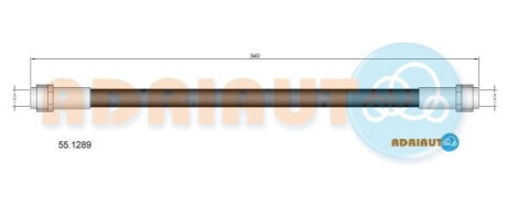 VW Шланг торм. задн. AMAROK 10- ADRIAUTO 55.1289
