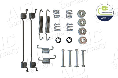 Автозапчасть AIC 53808