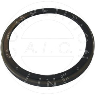 Автозапчасть AIC 54890