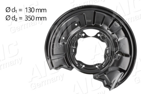 Автозапчастина AIC 56178