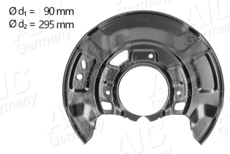 Автозапчасть AIC 58260