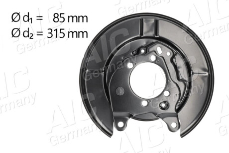 Захист дискових гальм AIC 58270