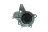 Помпа воды Hyundai Tucson/i30/Elantra/Kia Cerato/Ceed 2.0CRDi 04- AISIN WPHY700 (фото 1)