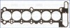 Прокладка головки блока цилиндров AJUSA 10079500 (фото 2)