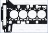 Прокладка головки блока металева AJUSA 10207810 (фото 2)