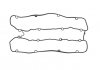 Прокладка, крышка головки цилиндра AJUSA 11097300 (фото 1)