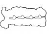 Ущільнення, кришка голівки циліндра AJUSA 11115300 (фото 1)