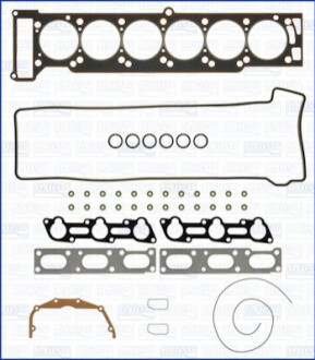 Комплект прокладок, головка цилиндра AJUSA 52137700