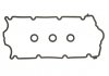Комплект прокладок, крышка головки цилиндра AJUSA 56024500 (фото 1)