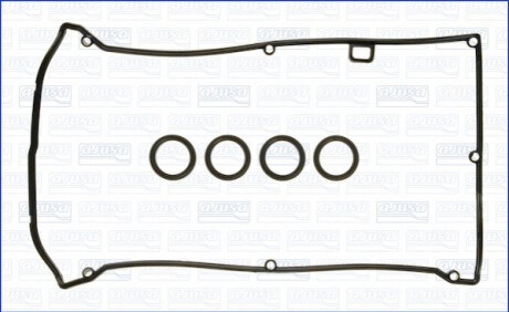 Прокладка, крышка головки цилиндра AJUSA 56033100