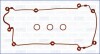 Комплект прокладок, крышка головки цилиндра AJUSA 56035200 (фото 1)