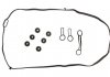 Комплект ущільнень, кришка голівки циліндра AJUSA 56037300 (фото 1)