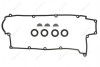 Комплект ущільнень, кришка голівки циліндра AJUSA 56057000 (фото 1)