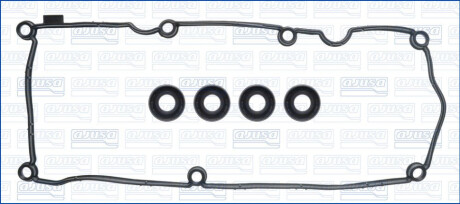 ПРОКЛАДКА КІМНАТИ ВКЛ. VW GOLF 2.0TDI 12- KPL. AJUSA 56061200 (фото 1)