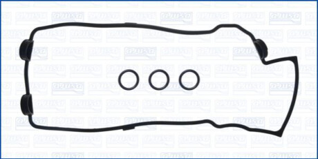 Комплект ущільнень, кришка голівки циліндра AJUSA 56062800