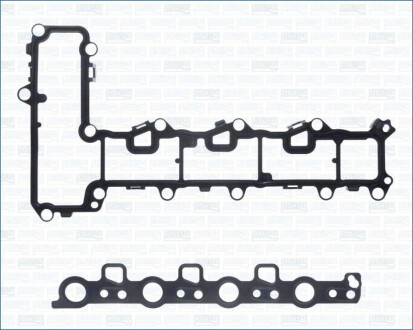 К-кт прокладок клап. кришки C5 AIRCROSS, JUMPER C-MAX II, FOCUS III, GALAXY, GRAND C-MAX, KUGA II, M AJUSA 56063500