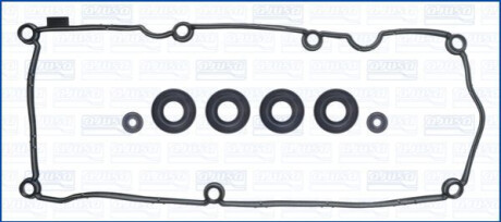 Комплект прокладок, крышка головки цилиндра AJUSA 56067100