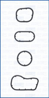 КОМПЛЕКТ ПРОКЛАДОК МАСЛООХОЛОДНИКА BMW 3 3.0 19- AJUSA 77010400