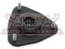 Опора переднього амортизатора (MITSUBISHI LANCER CS 2003- MITSUBISHI LANCER/MIRAGE CJ 1995-2003 MITSUBISHI LANCER/MIRAGE CK 1995-2000) AKITAKA 0411CSF (фото 1)