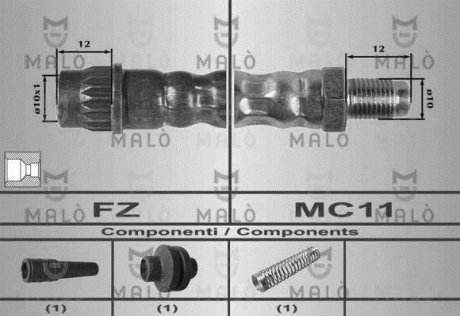 Шланг тормозной AKRON-MALO 80159 (фото 1)