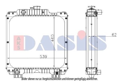 Радіатор, охолодження двигуна AKS DASIS 440301N