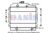 Радіатор, охолодження двигуна AKS DASIS 460008N (фото 1)