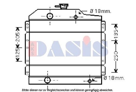 Радіатор, охолодження двигуна AKS DASIS 460008N