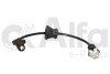 Датчик обертів коліс – ABS Alfa-e-parts AF05576 (фото 1)