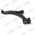 Wahacz FORD KUGA I [03/08-] ALTE AUTOMOTIVE 88564AL (фото 1)