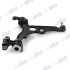 Wahacz PEUGEOT EXPERT Platform/Chassis [12/95-12/06] ALTE AUTOMOTIVE 92264AL (фото 1)